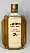 洋酒① JAMES MARTIN'S FINE & RARE 20年 ジェームズ マーティン スコッチウイスキー 43% 750ml 箱付 未開栓 古酒_画像2