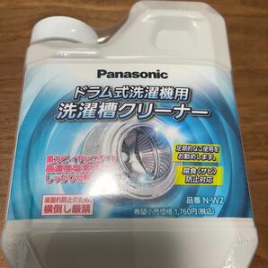【未開封】　panasonic パナソニック 洗濯槽クリーナー ドラム式専用