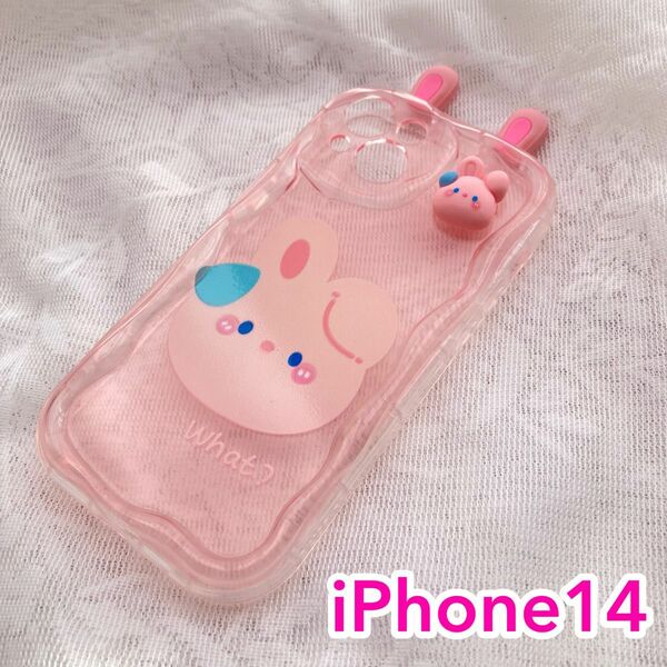 うさぎ iPhone14 ケース その1