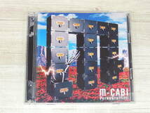 CD・2CD / m-CABI / ポルノグラフィティ /『D16』/ 中古