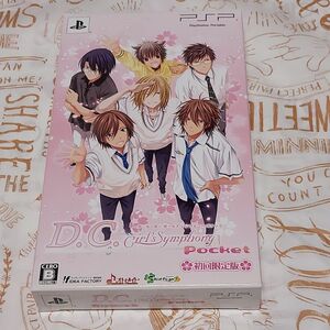 【PSP】 D.C. ～ダ・カーポ～ Giri’s Symphony Pocket （初回限定版）