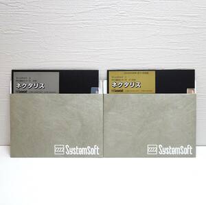 pc-9800 PC98 ネクタリス NECTARIS 5インチ 2枚組 ２HD システムソフト 説明書、函なし YW049