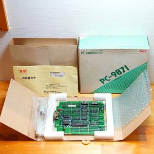 インターフェイスボードのみ PC-9800シリーズ用 元祖マイクロソフト・マウス欠品 IFボード PC-9871 YW009