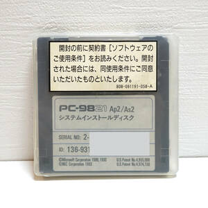 未使用 未開封 動作未確認 NEC PC-9821 Ap2/As2 システムインストールディスク 検索（9800 8800 パソコン フロッピー) YW031 