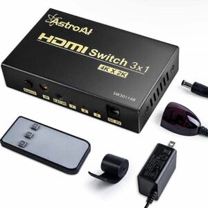 即日発送！HDMI 切り替え器 HDMIセレクター PSE認証済み