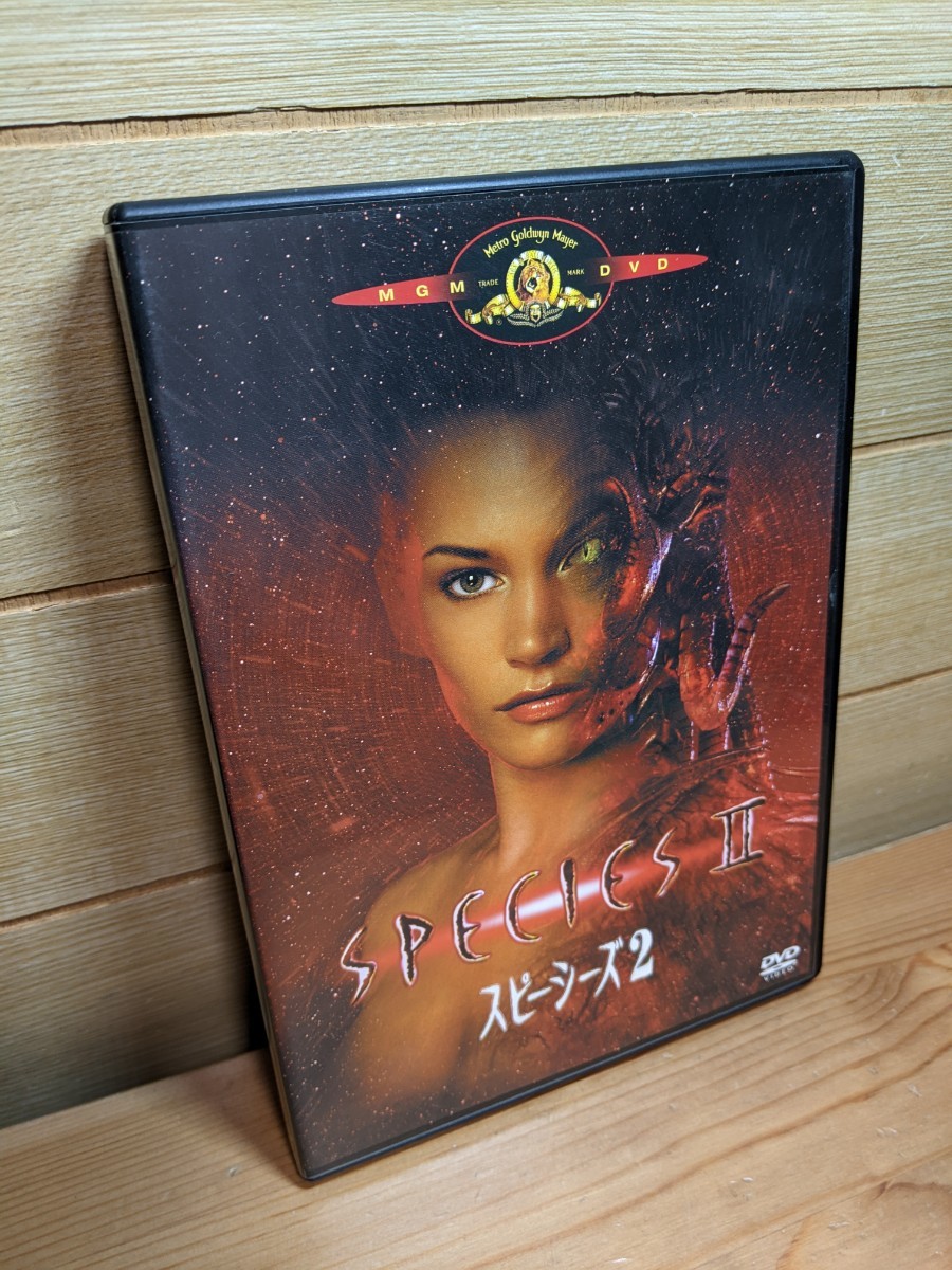 ★送料無料★エイリアン・スピーシーズ Alien Species (1997) /新品DVD ★送料無料★エイリアン・スピーシーズ Alien Species (1997) /新品DVD