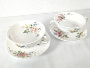 ロイヤルドルトン アルカディア H 4802 花 柄 カップ ＆ ソーサー 2点 セット ARCADIA Royal Dolton★英国 洋 食器 キッチン【中古】5042E