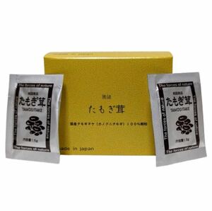 rare scoop net gitake100%. granules powder form with translation price 3 box set health beauty food supplement ....