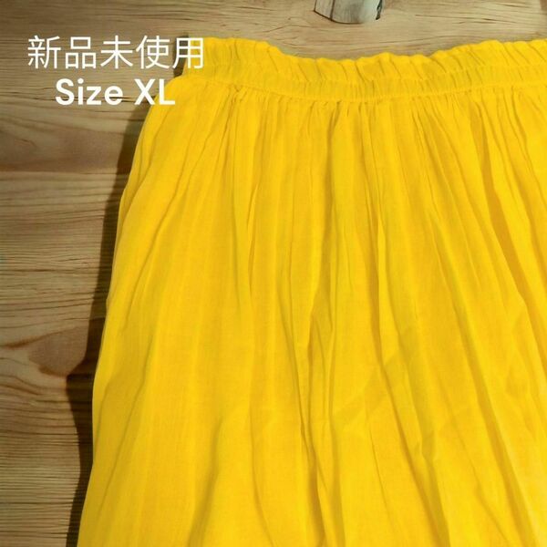 【新品 】XL さっぴ sappi ロングフレアスカート ふんわり軽い インド綿 ロングスカート　レディース