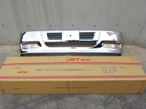 美品!! JET INOUE ジェットイノウエ プロフィアテラヴィタイプ 4t 450H 標準車用 バンパー ステー付(いすゞ フォワード320/342)/0217-2三P1