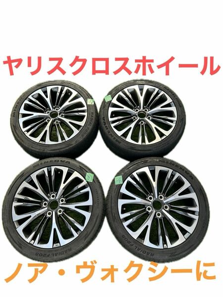 4本 80 ノア・ヴォクシーサイズ 215/45R18 + ヤリスクロス 純正 18インチ ホイール トヨタインチアップ