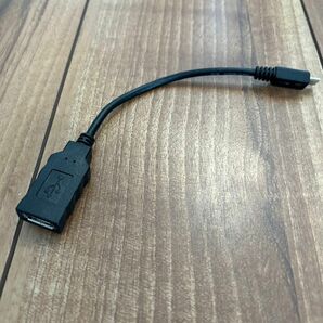 USB ケーブル A メス to microB ケーブル