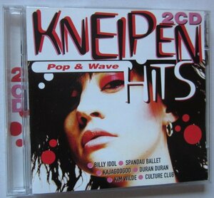 【送料無料】Kneipen Hits Pop & Wave 2枚組32曲 Duran Duran Spandau Ballet Kajagoogoo Johnny Hates Jazz Culture Club Arcadia