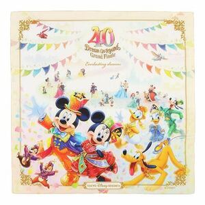 【新品】ディズニー40周年 グランドフィナーレ　バンダナ