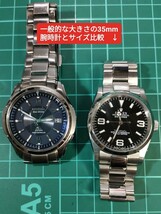 稼働品 シチズン アテッサ デュラテクト 定価66,000円 CITIZEN 電波ソーラー腕時計 ATD53-2642_画像6