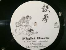 レコード/LP★鉄拳★Fight Back_画像4