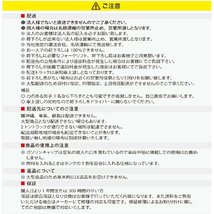 三相200V/20A出力 発電機 定格7000W/70A 最大7500W ITO-7000W 動力 AC100V/15A DC12V/8.3A 50/60Hz切替 ハチハチハウス_画像9