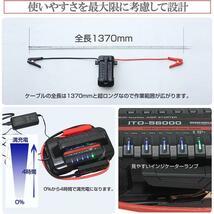 新商品 ジャンプスターター 大容量 56000mah 1年保証 24V 12V ITO 88ハウス USB QC3.0搭載 リチウム バッテリー_画像3