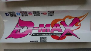 Ｄ-maxステッカー新品未使用品2枚セット