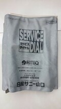 日産サニー山口車検証ケース中古品_画像1