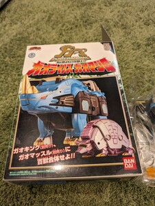 ☆未使用品☆激レア　百獣戦隊ガオレンジャー パワーアニマルシリーズ5 ガオライノス ガオマジロ