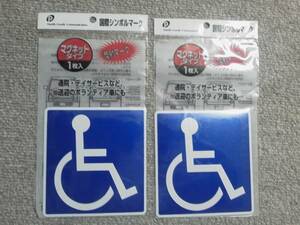  business use! professional specification!. body handicapped [ wheelchair Mark magnet type 2 pieces set reflection type!] Drive autograph car accessory cheap postage!