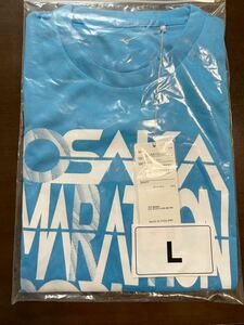 【未開封】Mizuno製 大阪マラソン2024 大会記念Tシャツ ランニングTシャツ Lサイズ ライトブルー