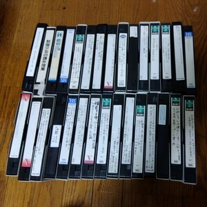 中古VHSテープ　30本　アダルト？