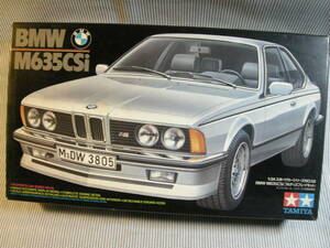 1/24　タミヤ BMW M635CSi