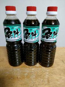 ６本セット　よしる 　（いわし）　５００ｍｌ　６本セット　能登　いしり　いしる