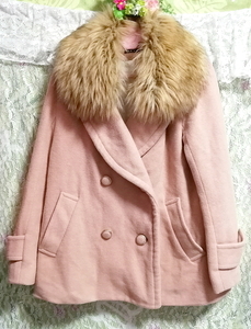ピンクベージュ亜麻色ファーストールコート/外套/アウター Pink beige flax color fur stole coat mantle,コート&コート一般&Mサイズ