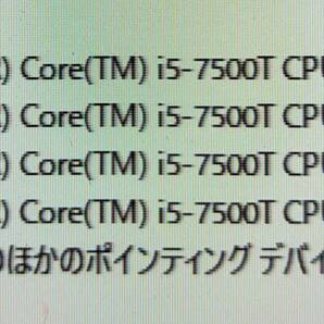 驚速SSD NEC MC-V i5-7500T 2.7GHz x4/8GB■SSD500GB Win11/Office2021 Pro/USB3.0/無線/DP■I021642の画像6