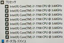 驚速SSD DELL XPS 8920 i7-7700 3.6GHz x8/16GB■SSD500GB Win11/Office2021 Pro/USB3.0/追加無線/DP/NVIDIA GTX 1060 6GBI■I020830_画像4