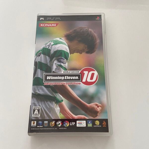 【PSP】 WORLD SOCCER Winning Eleven 10 Ubiquitous Evolution