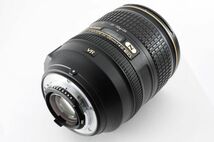 ★外観・光学美品★ Nikon AF-S NIKKOR 24-120mm F4G ED VR N　動作確認済み_画像4