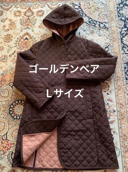 未使用ゴールデンベア キルティングコート こげ茶色 Lサイズ