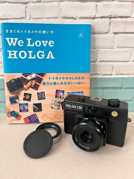 【ホルガセット】HOLGA135と書籍「We Love HOLGA」のセット