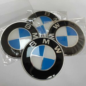 BMW ホイールセンターキャップシール 4枚セット 直径65mm 防塵 3/5/7シリーズ x1/2/3/5/6