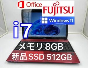 富士通ノートパソコン core i7 windows11オフィス付き AH53/MR