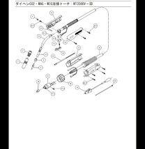 ダイヘン 半自動溶接用 CO2・MAG溶接 トーチ ブルートーチ2(BlueTorchII)WT3500V-30SD 350A/3m 未使用_画像3