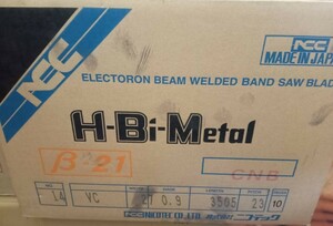 ニコテック(NCC) バンドソー替刃 H-Bi-Metal 新品にて未使用