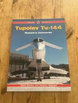 Tupolev TU-144_画像1