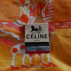 【CELINE PARIS】セリーヌ　二つ折りマッチ　昭和レトロ