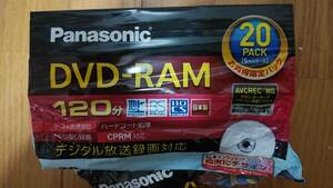 ★送料込★パナソニックDVD-RAM 未使用９枚 片面4.7G インクジェットプリンター対応