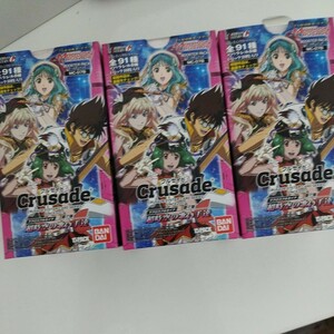  Macross Crusade no. 7 . unopened booster box 3 piece set super space-time. .. hand .
