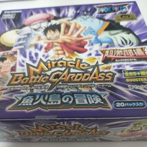 ミラクルバトルカードダス　未開封ブースターボックス１個　ワンピース　魚人島の冒険　one piece_画像2