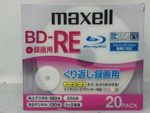 CY-974 未開封 MAXELL 録画用 BE25VPLWPA20SKS 2倍速 繰り返し録画用 20枚パック 未使用