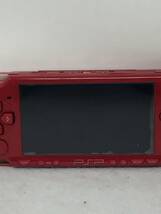 DY-778 動作品 SONY PSP-2000 ディープ・レッド Playstation Portable 本体のみ 初期化済_画像3