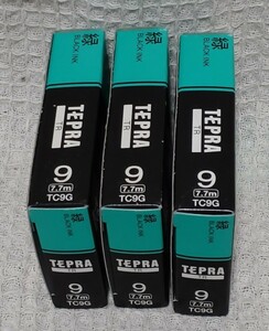 テプラ TRテープカートリッジ TC9G 9mm （緑・黒文字）3個　未使用品