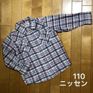 ニッセンJEANS STORY 長袖　ネルシャツ　チェックシャツ　110